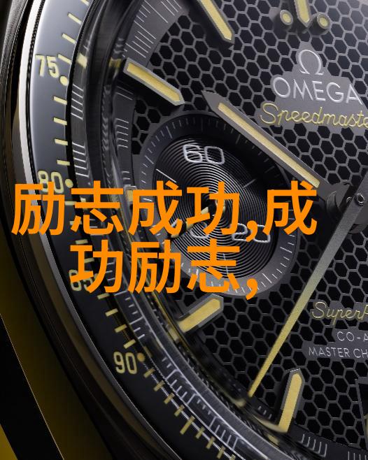 笑声如雨陈美丽的幸福旋律
