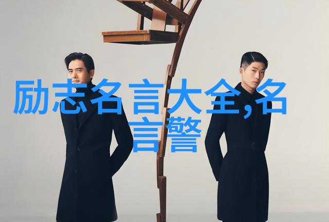 与兰那罗一同踏上情感之旅森林书页翻完寻找下一个心灵伴侣