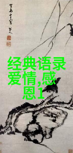 深情撩人近距离接触的秘诀在于撩妹技巧与深情表白的情话