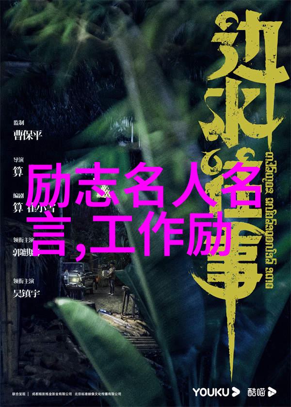 在社会的某个角落最近韩国日本的免费观看MV热潮让人耳目一新那么在这波流行中什么样的男人容易被这种轻松