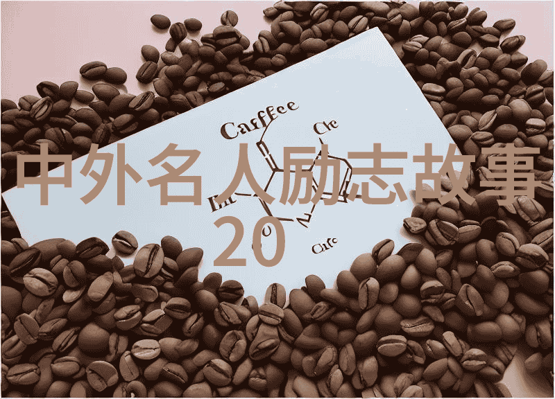 土味情话2021最新声临其境原来要这样说吗