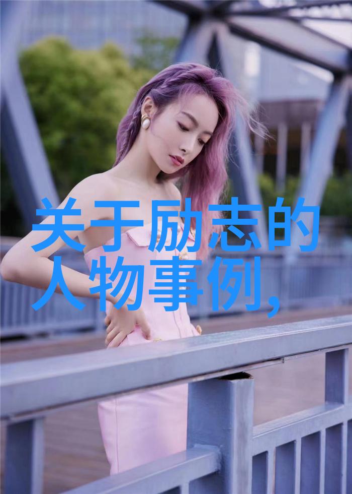 声临其境更高级的土味情话原来要这样表达