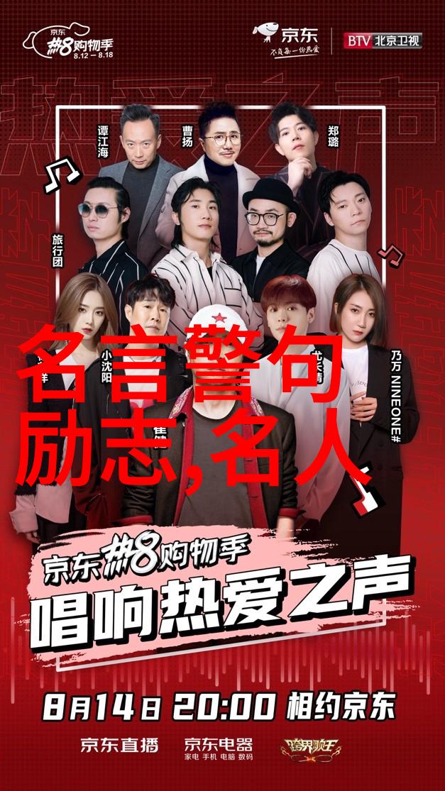 努力奋斗的可爱图片勤劳小蜜蜂的甜蜜生活