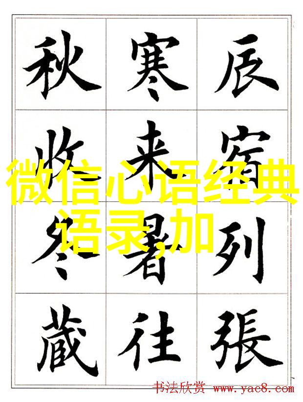 触动心弦中国十大感动人物2022的故事