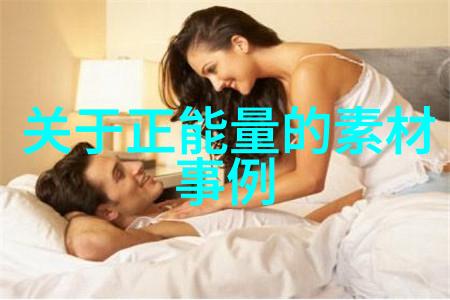 学生之星铭记何在