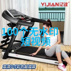 词语之韵张爱玲的文学智慧