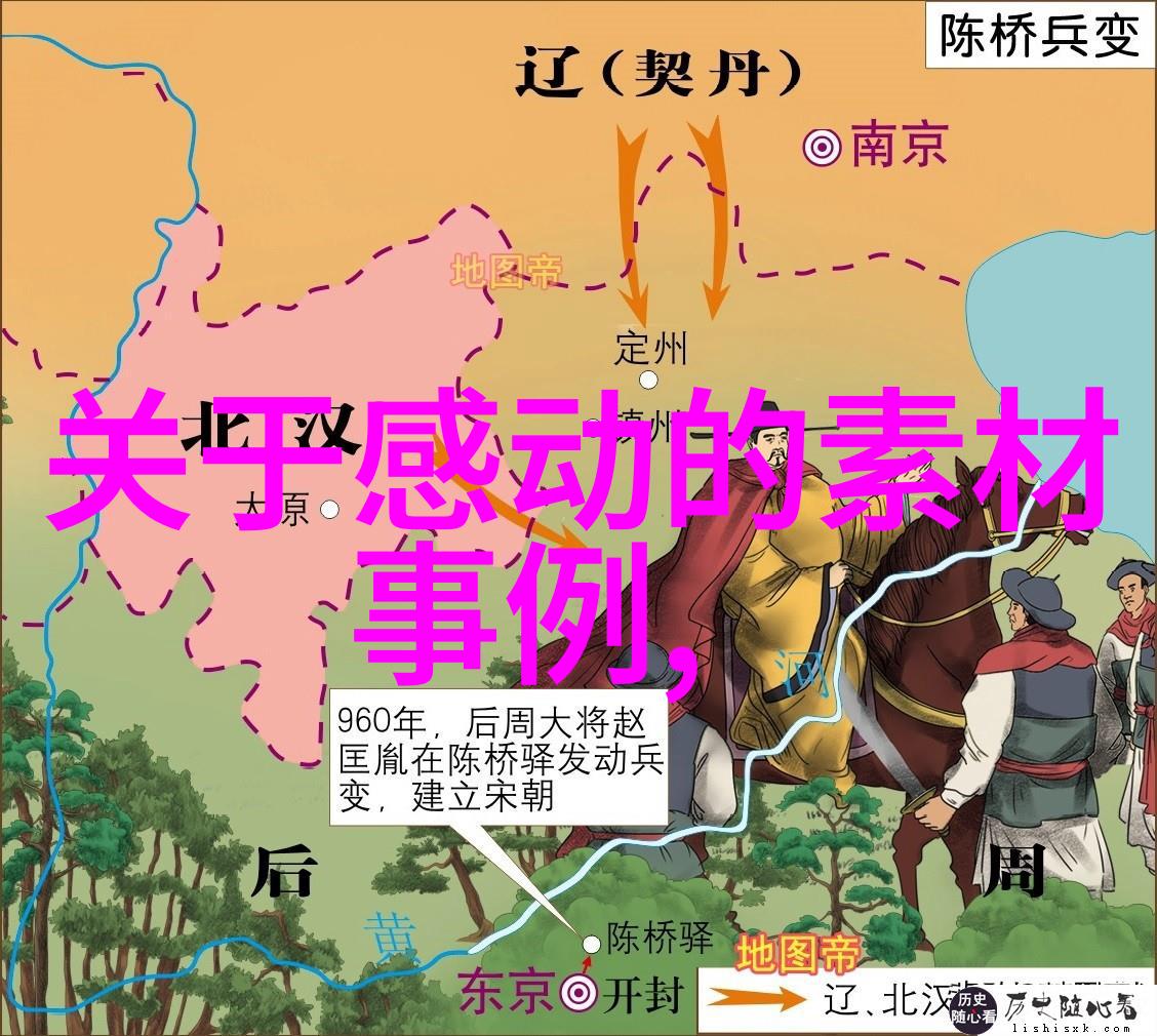 每日友情问候山茶花开春意盎然