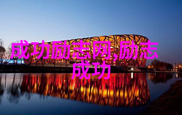 男人的花言巧语七夕之夜轻声细语间的浪漫故事