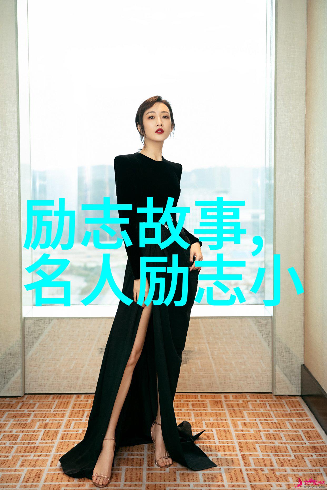 传递希望的光芒中国最具正能量明星的力量之旅