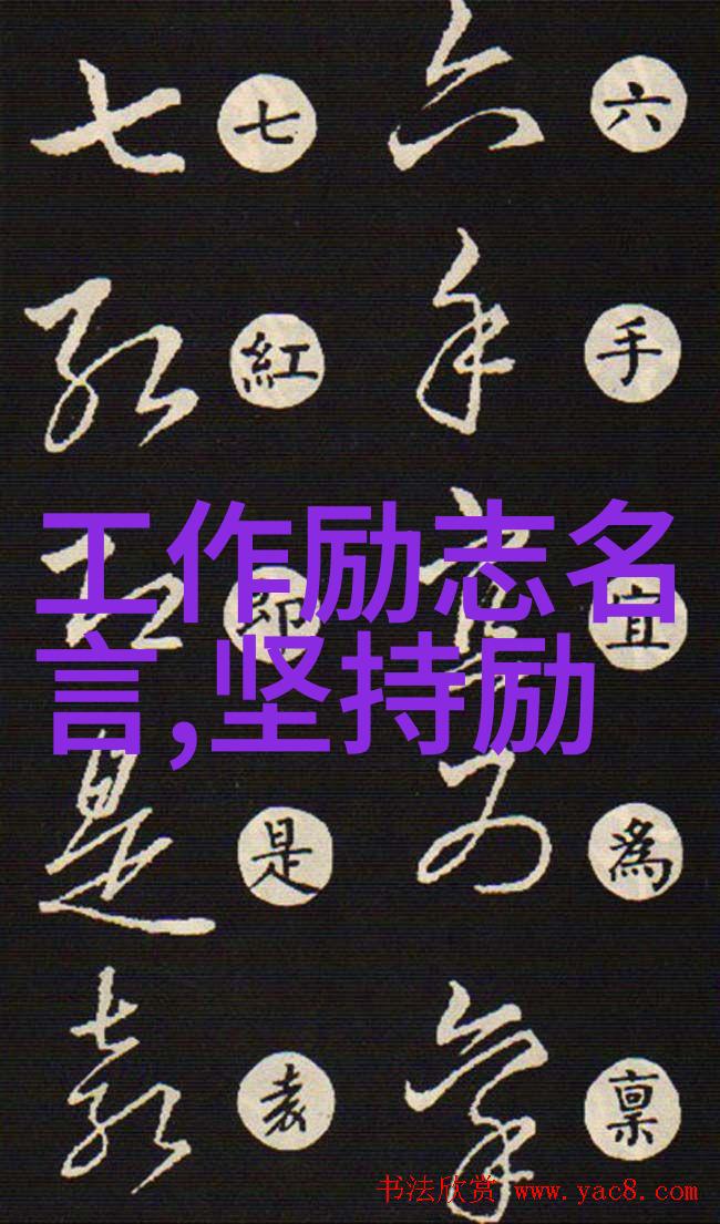 绯闻再起董洁新恋情曝光粉丝集体失望