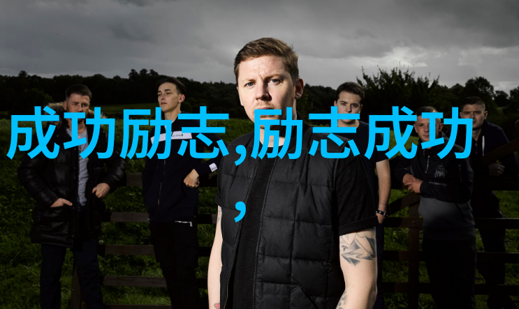 爆红必备100能上热门的短视频素材精选指南
