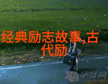 在虚拟世界的边缘低端玩家的奋斗故事