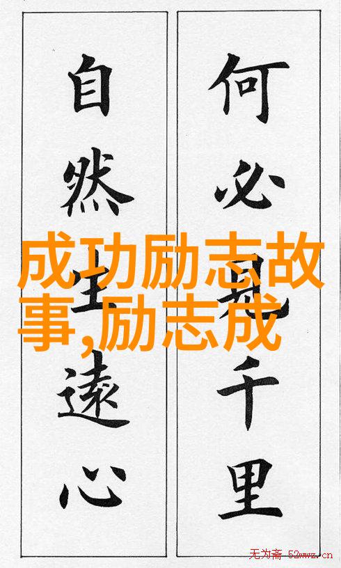 该用什么心态去面对不喜欢的工作