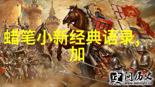 男朋友表白我爱你我怎么回复才能最打动他的心