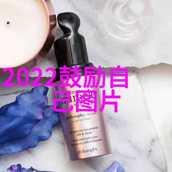 狂人日记中的疯狂与智慧探索经典语录背后的深层含义
