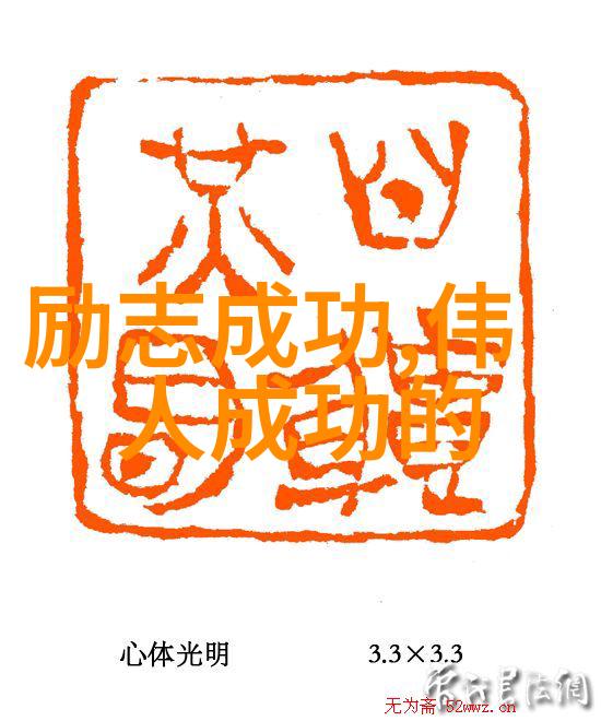 作为一个家庭人士史泰龍对孩子们有什么特别的教育理念吗
