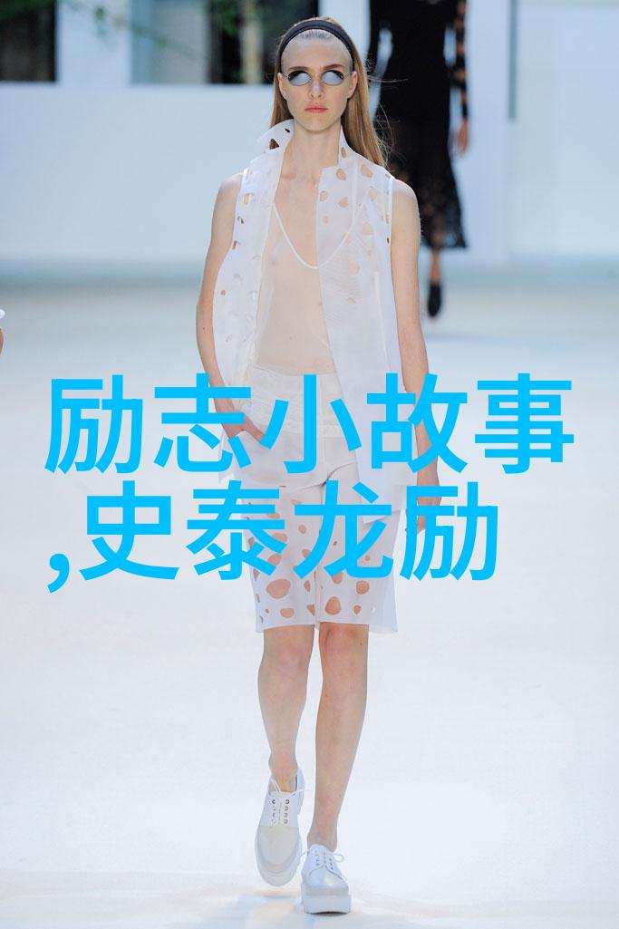 婚姻专家教你如何处理婆媳关系的四大危险点儿媳记中的自然场景