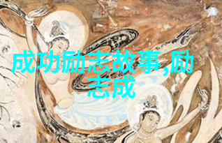 只有坚持才能见证生命中的每一站风景