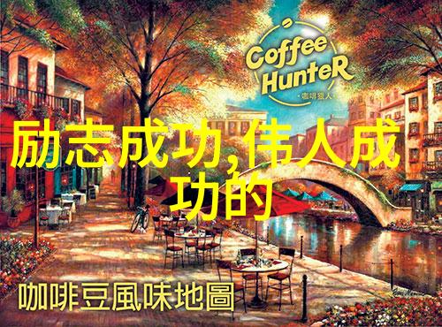 激情与智慧的对话李敖经典语录探索
