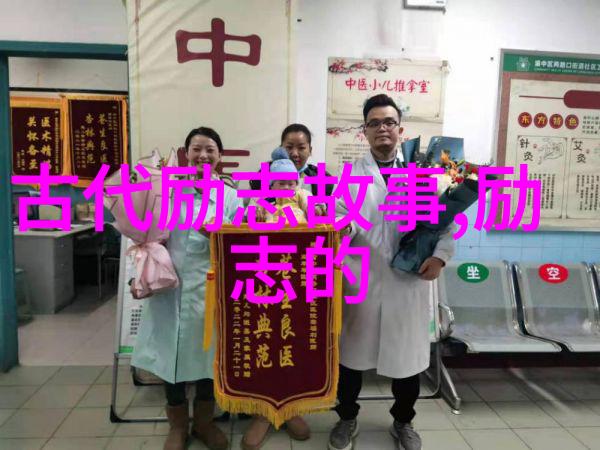 曹操三国时期的政治家与军事家