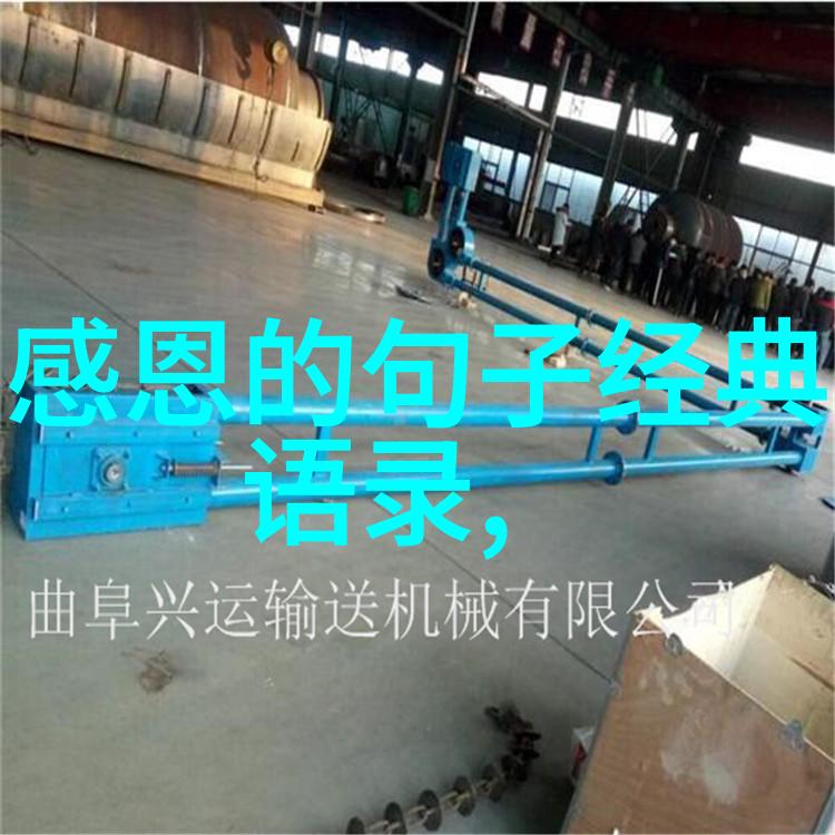 爱因斯坦相对论背后的科学奥秘