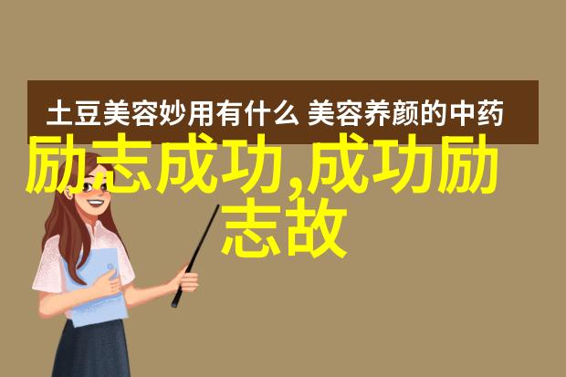 英语励志名言精选激励人心的英文语录