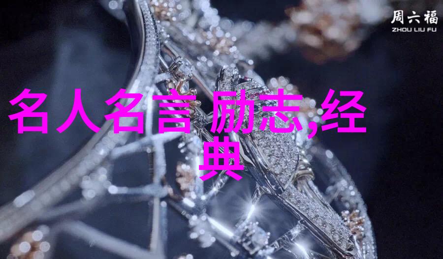 夫妻间的原则问题竟如一段伤感的话在心海中回响不绝于耳