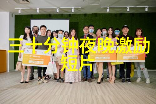 母爱的力量揭秘人类社会中最强大的情感联系