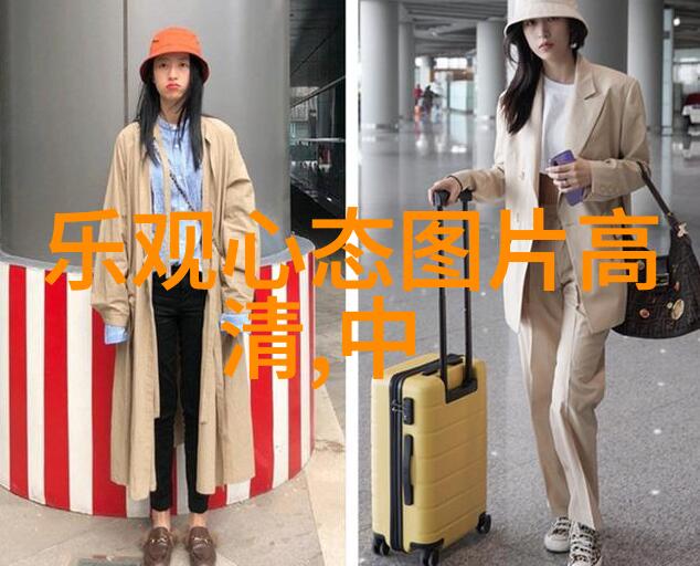 钱钟书笔下人物心理分析以张阿四为例