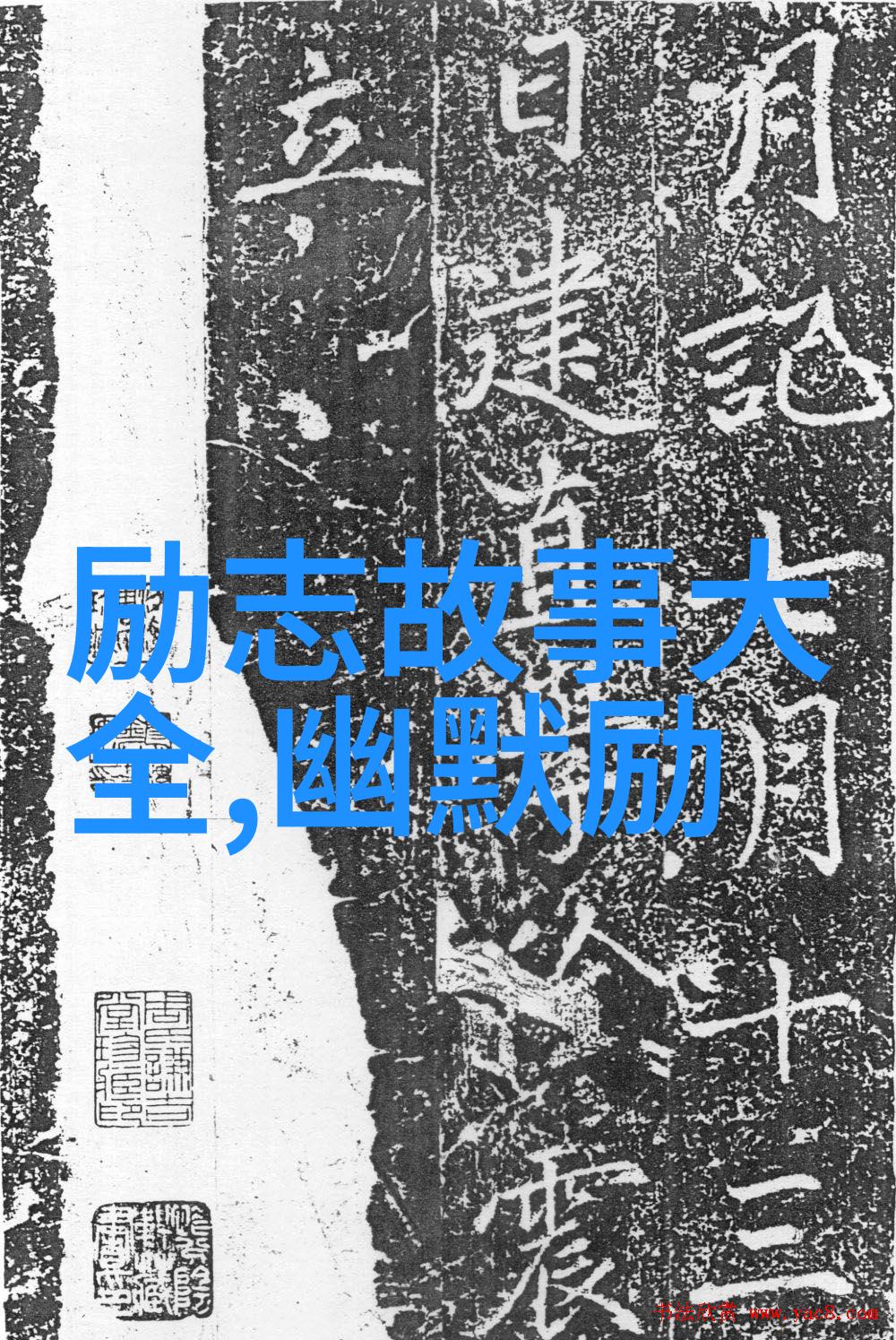 中国十大感动人物2022年回顾感人瞬间英雄事迹