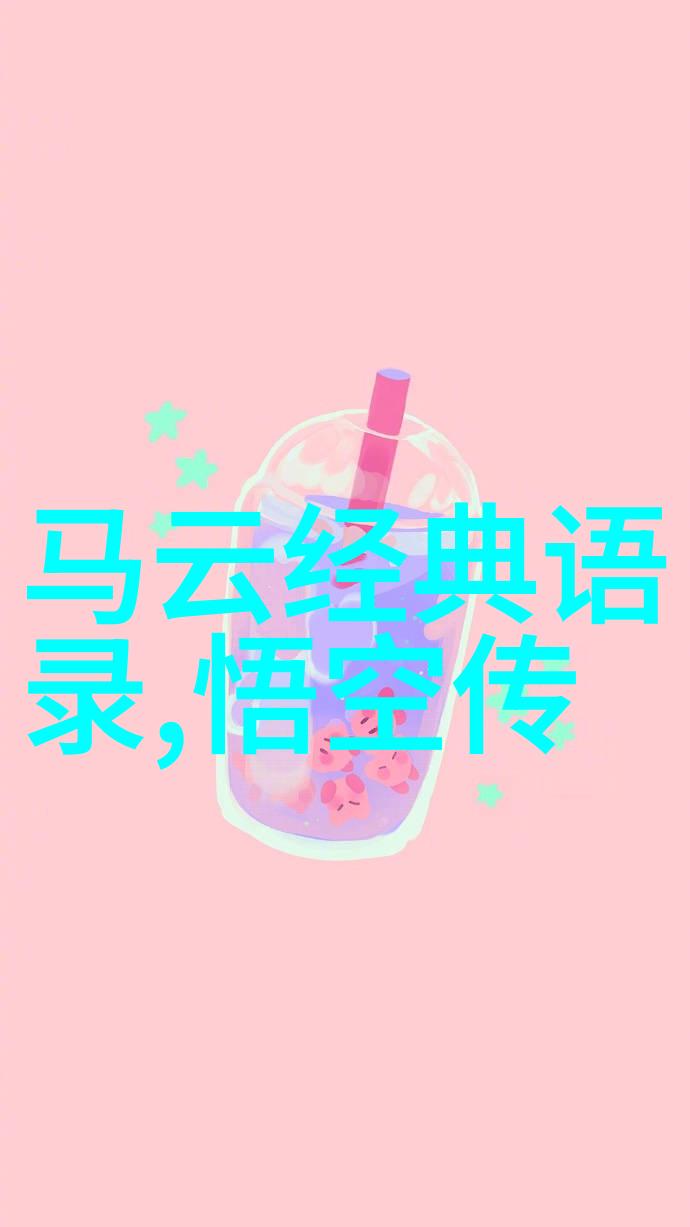 袁隆平的智慧种籽农业科技与未来社会的思考