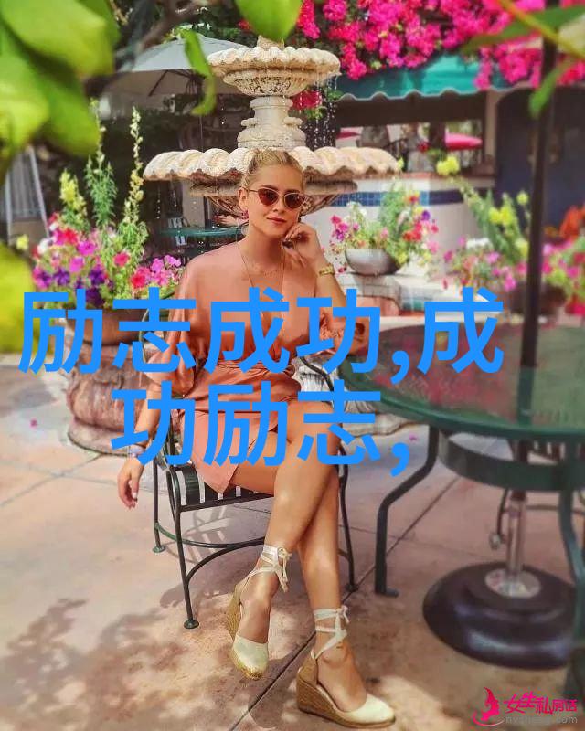 疯狂与自由人间失格中最深刻的哲学思考