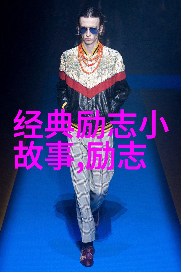 古代青春奋斗人物事迹历史上的少年英雄