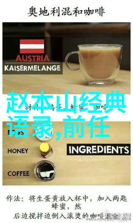 未来几年我们会看到更多新的中国励志人物偶像出现吗