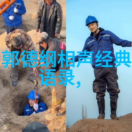 你的名字经典语录-李雷不忘初心方得始终