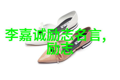 中国名人有志气的故事我亲眼见证的李白如何在酒桌上点亮千古诗光