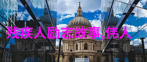 优秀学生格言座右铭铭记知识砥砺前行