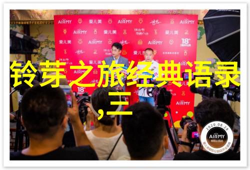 中国少年志愿者救助老人过桥被誉为正能量代表