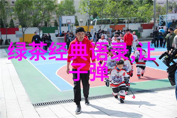 我该如何克服自我怀疑和恐惧从而取得成就感