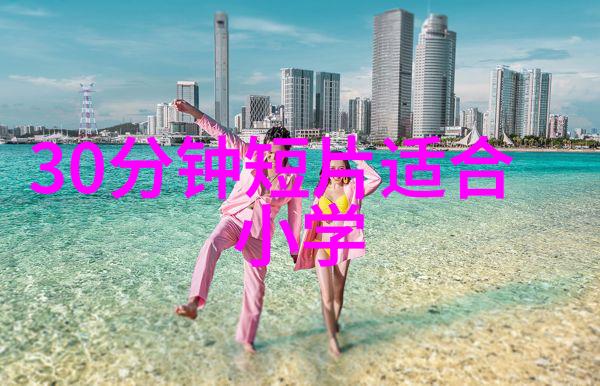 马云大学时期的小本生意