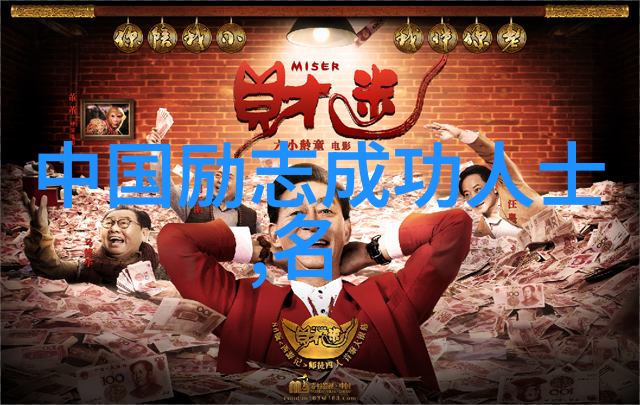 婆媳的战国时代全集免费播放40集揭秘男人迟迟不表白的6大秘密