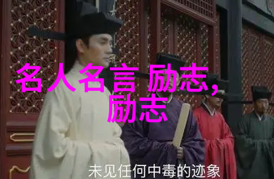 影友平阳友情链接购买共赏美景