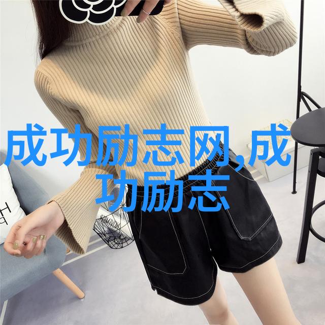极品公子经典语录 - 璀璨如星心中独尊极品公子的智慧之言