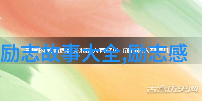 新橘子上的笑容