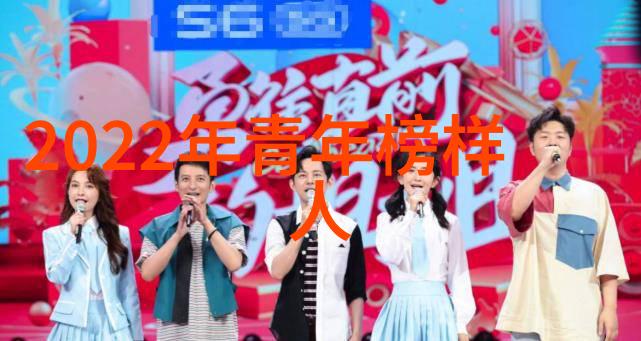 中国十大感人故事素材 - 逆袭的钢铁侠李明的创业传奇