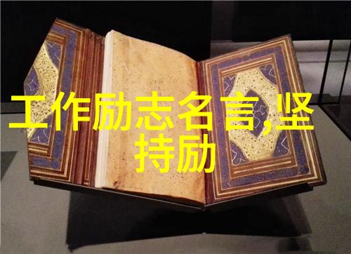 文学作品中过度使用土味情話会带来什么后果