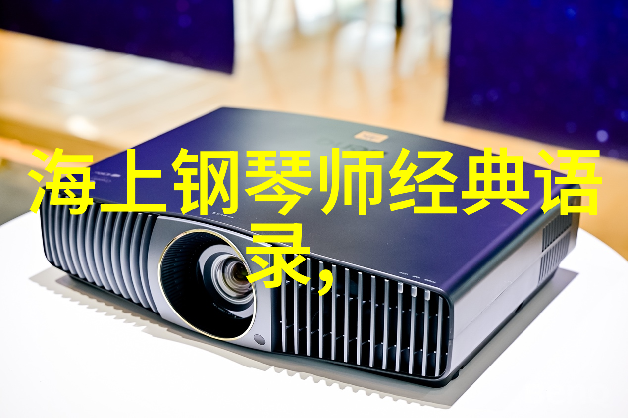 古代青春奋斗的人物事迹 - 梁山好汉中的小霸王林冲的逆袭之旅