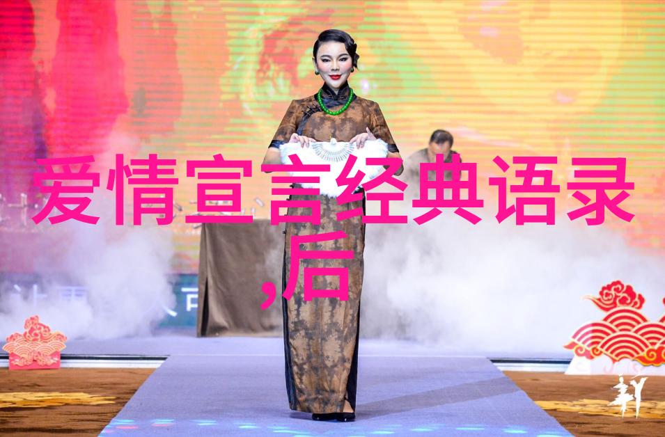 网络经典语录 - 李雷的逆袭之路从一无所有到成功人士