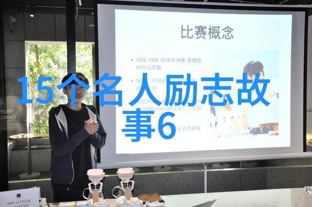 黄渤50亿帝