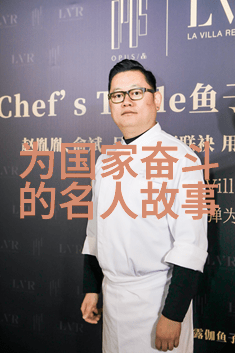 欧阳少恭古剑奇谭中的角色李易峰饰演的两人的小故事物品场景中展开